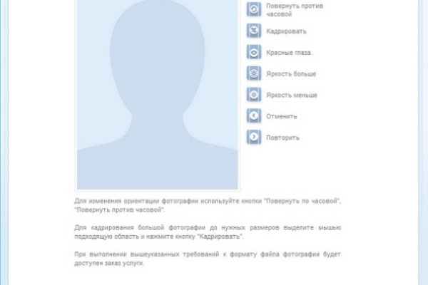 Сайт наркотиков купить