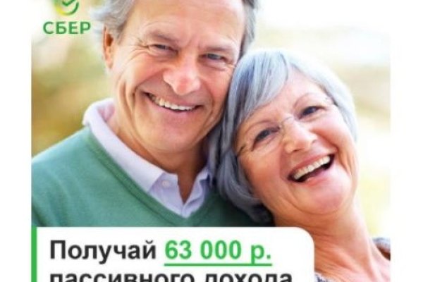 Кракен маркет только через тор скачать
