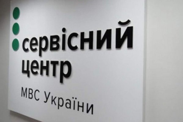 Что продают на сайте кракен