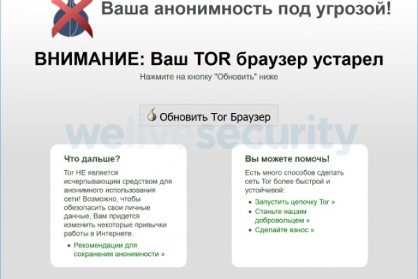 Кракен купить мефедрон