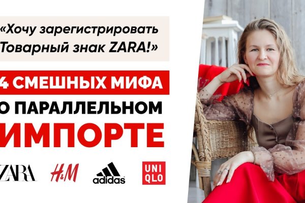 Кракен действующая ссылка