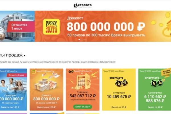 Кракен zerkalo pw