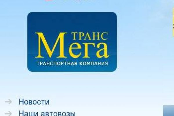Что такое кракен в интернете