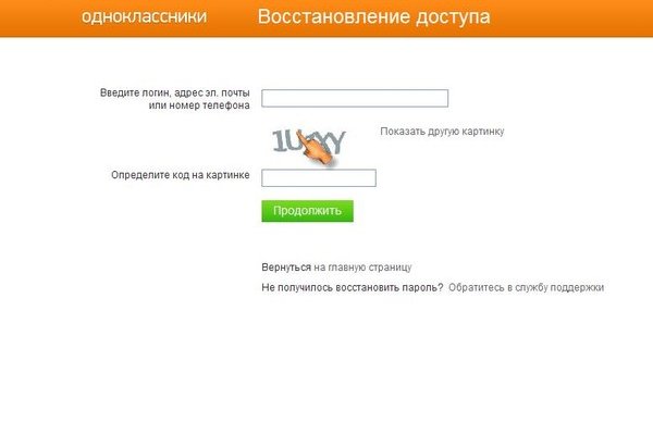 Ссылки на кракен маркетплейс