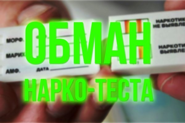 Kraken даркнет gigageek ru