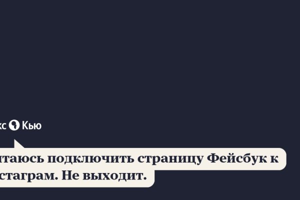 Зайти на кракен через браузер