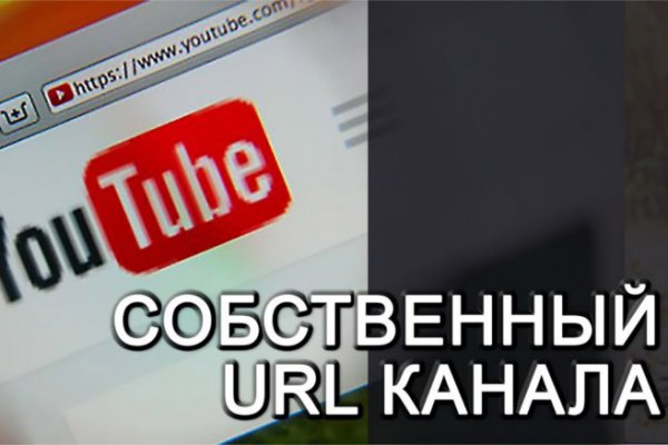 Магазин kraken даркнет