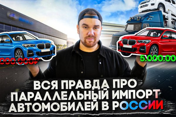 Кракен маркетплейс купить порошок