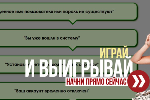 Картинка кракен маркетплейс