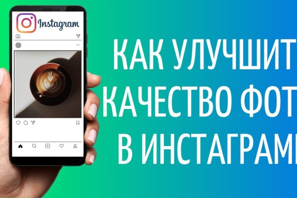 Кракен онион рабочая ссылка