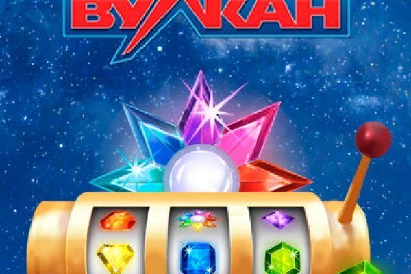 Кракен сайт ссылка kr2web in