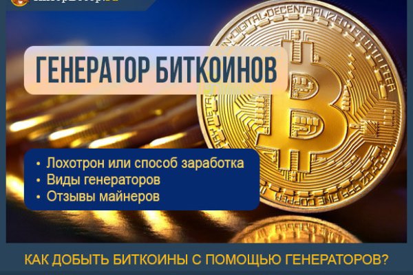 Клир ссылка на кракен 2025
