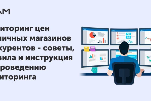 Какая сейчас ссылка на кракен