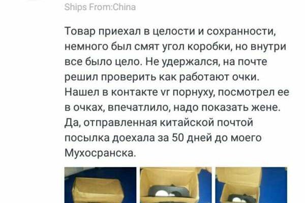 Сайт кракен гидра