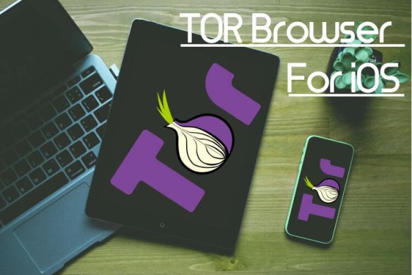 Darknet магазин