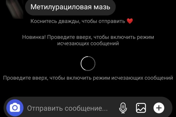 Кракен маркетплейс ссылка