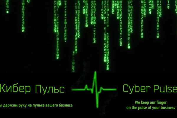 Kraken ссылка kraken torion