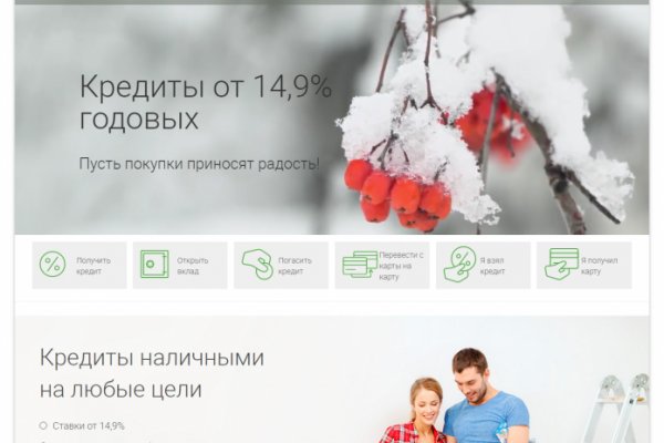 Кракен сайт 1kraken me вход