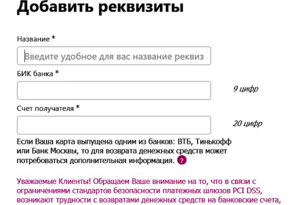 Магазин наркоты