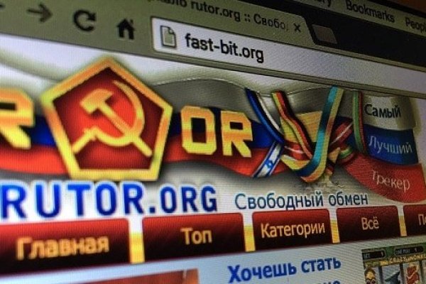 Kraken tor onion зеркало