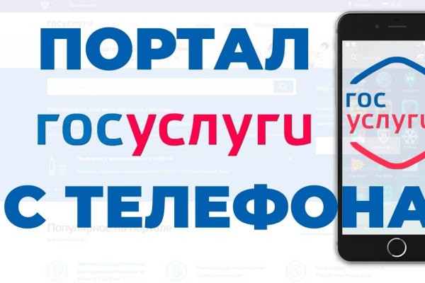 Kraken рынок