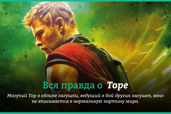 Где купить наркоты