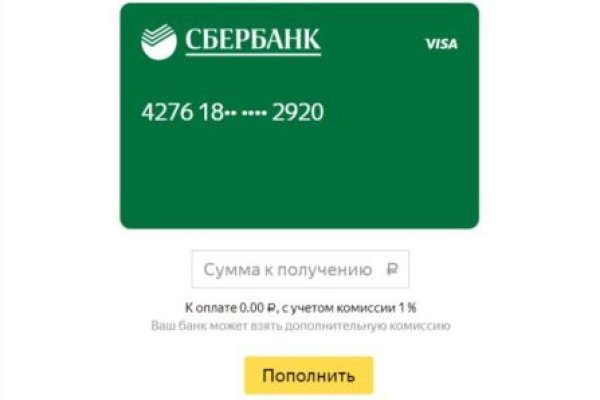 Kraken вход kraken torion