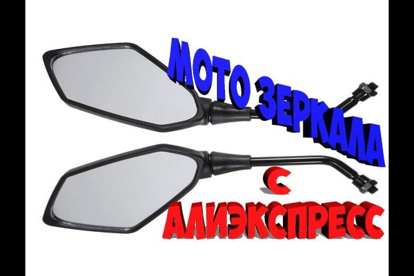Официальный сайт кракен тор