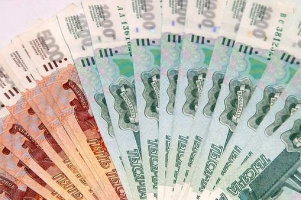 Пользователь не найден кракен что делать