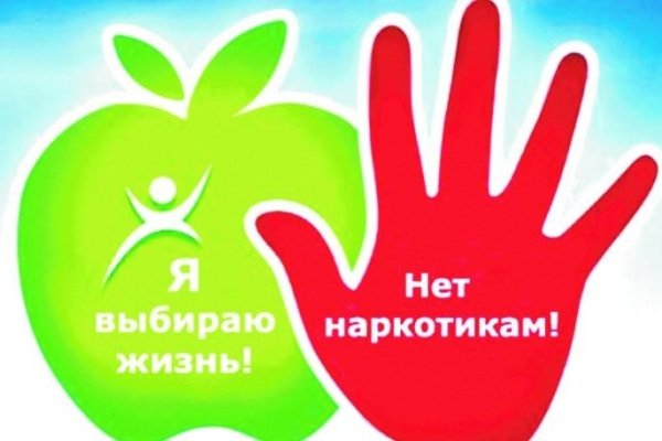 Кракен маркетплейс kr2connect co