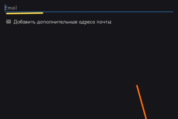 Кракен нарка шоп