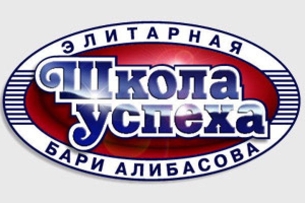 Kraken оригинальная ссылка