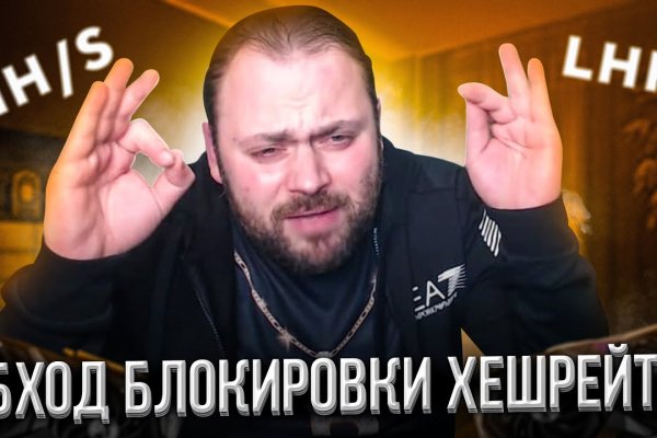 Kraken новая ссылка