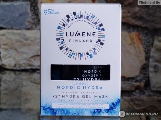 Kraken 17 at net