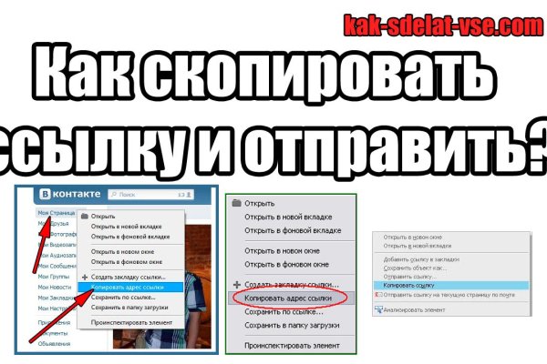 Kraken ссылка kraken torion