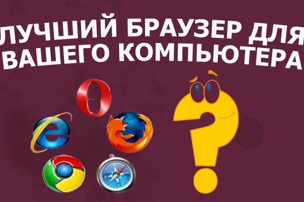 Зеркало кракен дарк