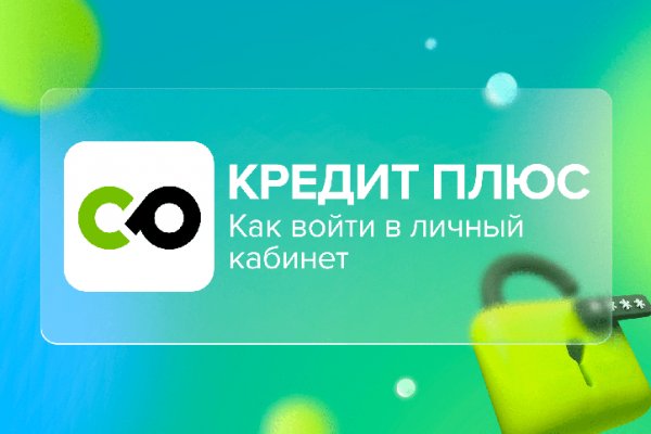 Кракен портал