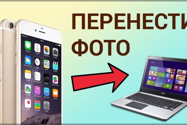Mega market ссылка