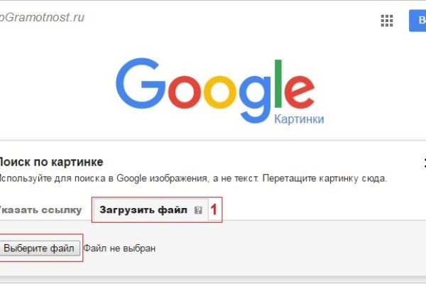Кракен рабочая ссылка