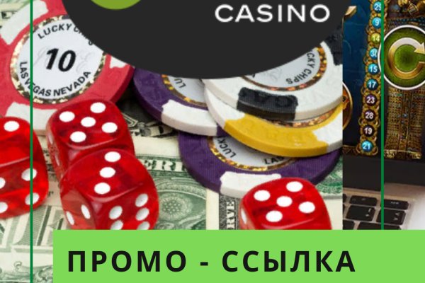 Кракен официальный сайт ссылка