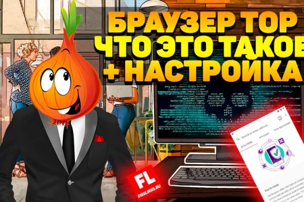 Kra37at