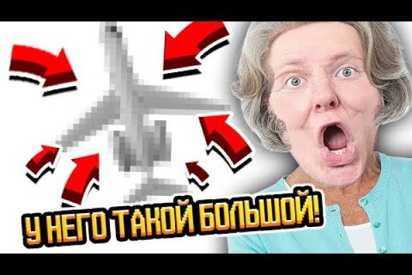 Рабочая ссылка на кракен в торе