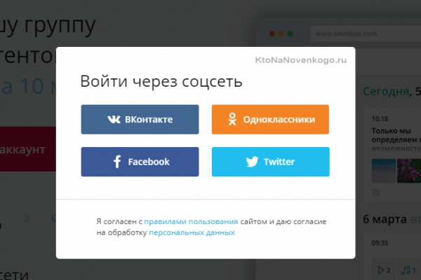 Кракен 15at