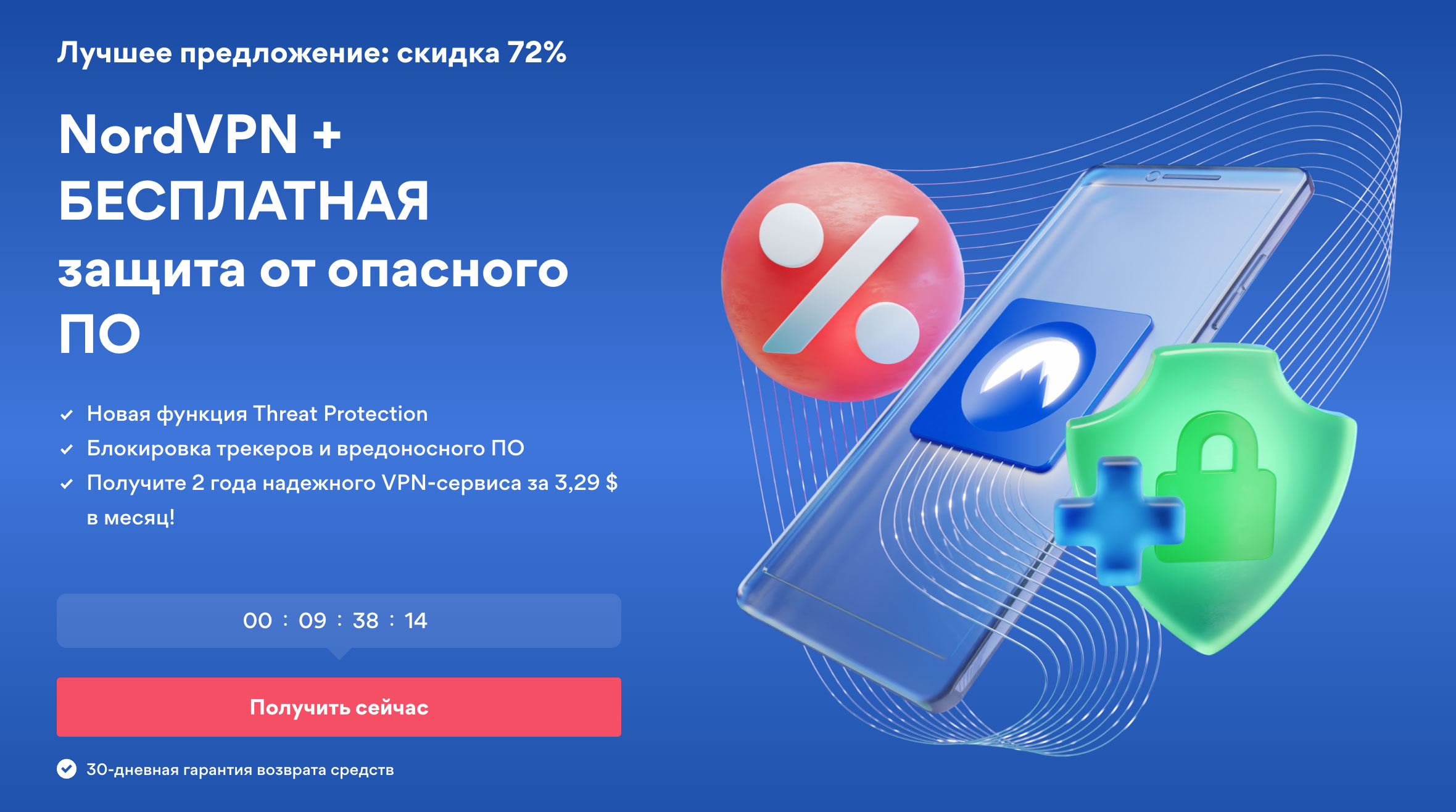 Даркнет маркет кракен onion