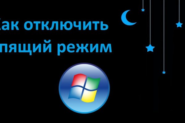 Клир ссылка на кракен 2025