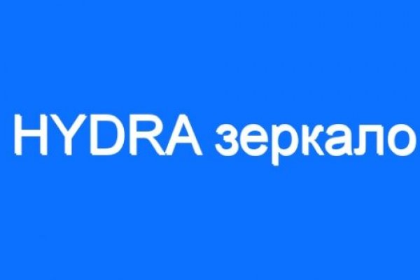 Кракен маркетплейс