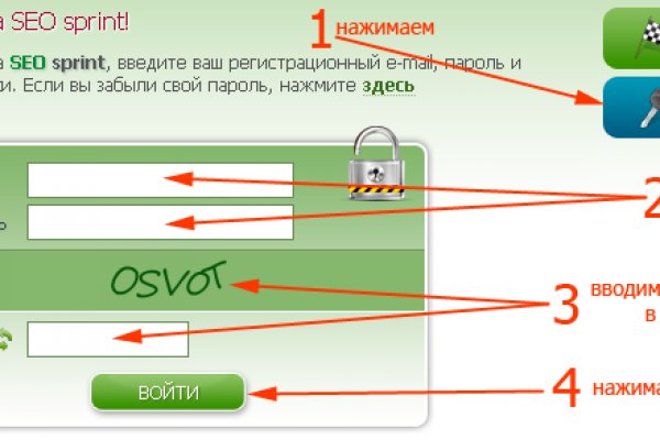 Кракен ссылка