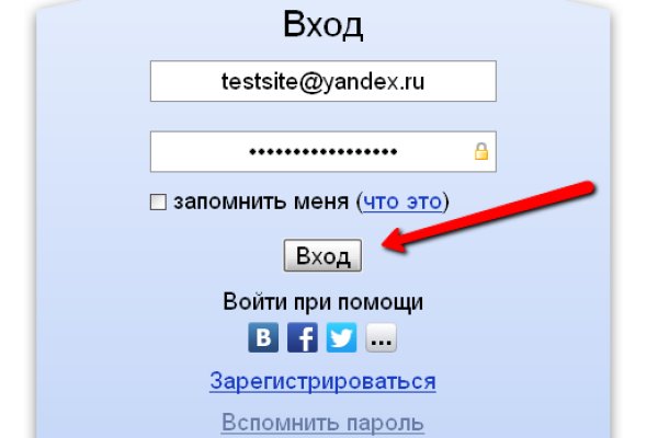 Кракен 12 сайт