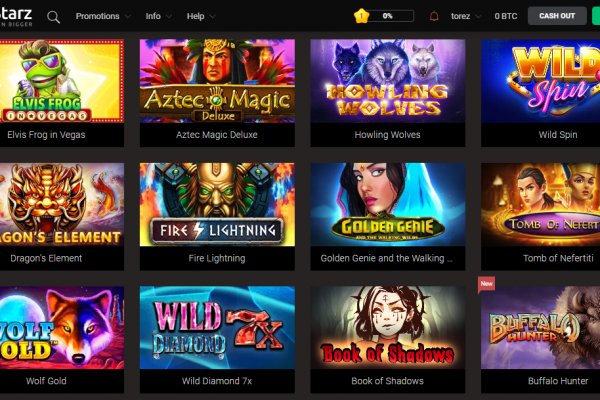 Кракен ссылка vtor