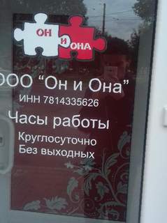 Рабочее зеркало кракен store